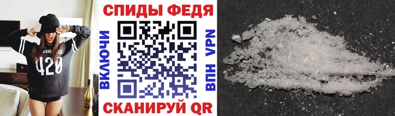 АМФ 98%  Камбарка 