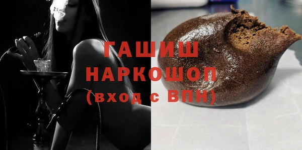 МДПВ Вязьма
