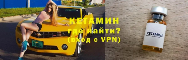 МДПВ Вязьма