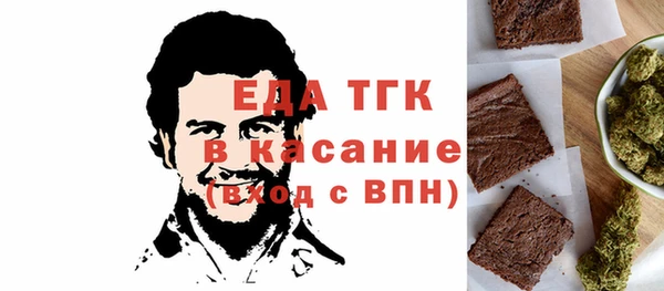 не бодяженный Володарск