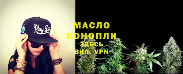 не бодяженный Володарск
