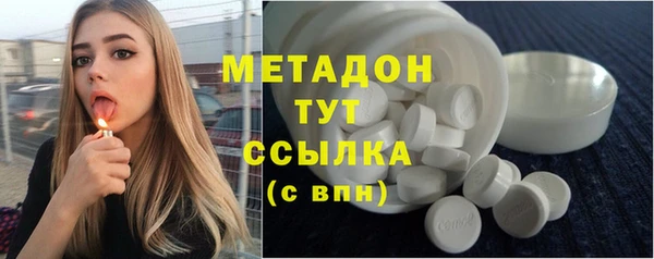 2c-b Вязники