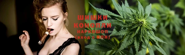 мефедрон VHQ Волосово