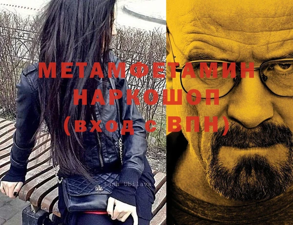 МДПВ Вязьма