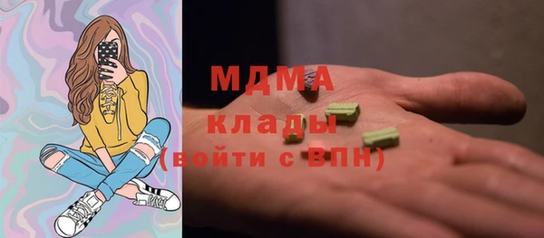 не бодяженный Володарск