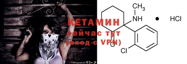 скорость mdpv Верея