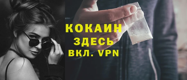 2c-b Вязники