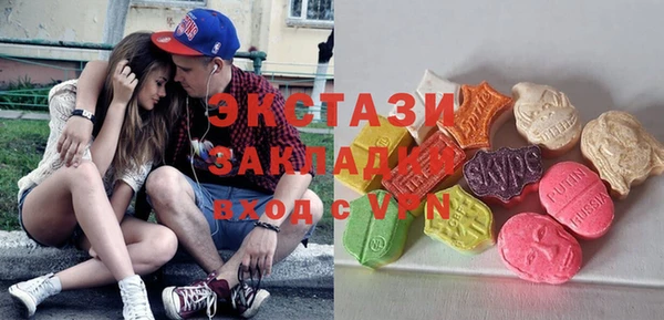 не бодяженный Володарск