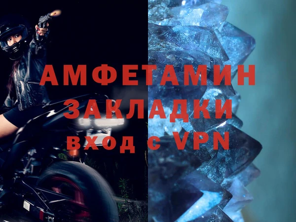 не бодяженный Володарск