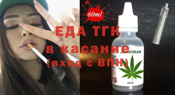 не бодяженный Володарск