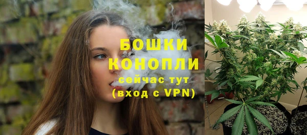 мефедрон VHQ Волосово
