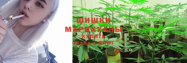 не бодяженный Володарск