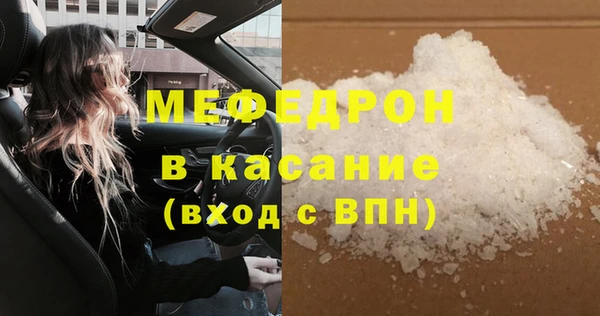 2c-b Вязники