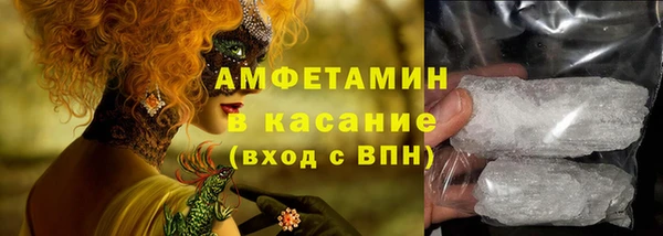 МДПВ Вязьма
