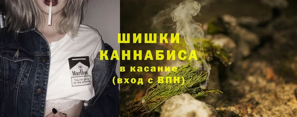 2c-b Вязники