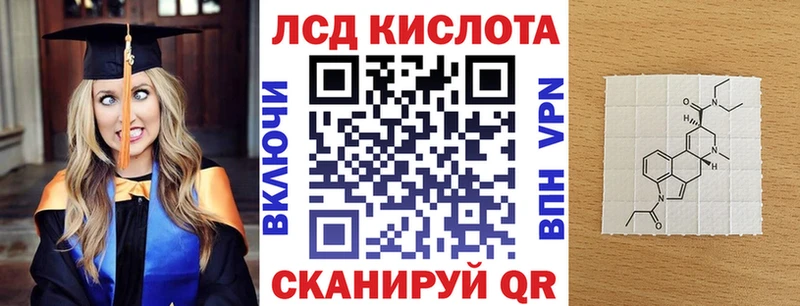 где купить наркоту  Камбарка  Наркотические марки 1,5мг 