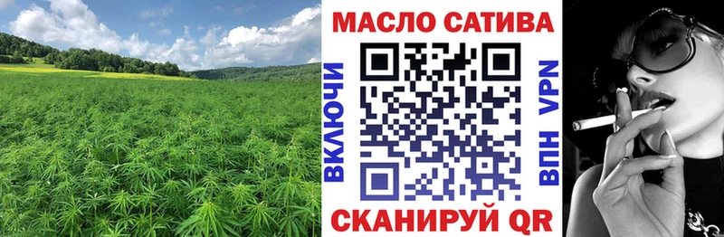 наркотики  Камбарка  Дистиллят ТГК вейп с тгк 