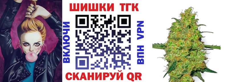Шишки марихуана ГИДРОПОН  сайты даркнета Telegram  Камбарка 